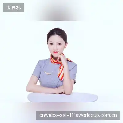 沈薇月